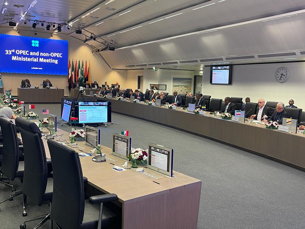 Medias241.com-GABON-Mediascom-GABON-Pétrole : membre de l’OPEP+, le Gabon va aussi reduire sa production de brut 