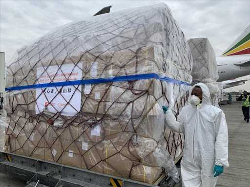 Medias241.com-gabon-COVID - 19 : LA CHINE PROMET UN LOT D'ÉQUIPEMENTS MÉDICAUX AU GABON