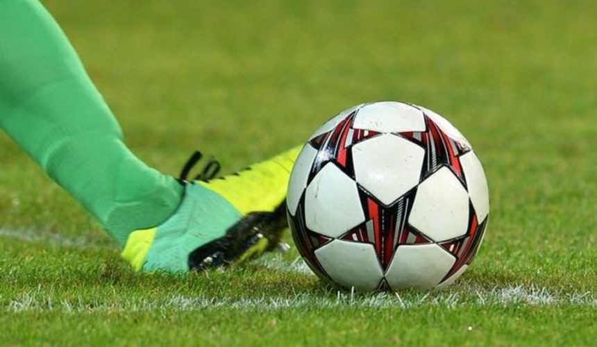 Medias241.com-gabon-Medias241.com-gabon-FOOTBALL : LE CHAMPIONNAT ALLEMAND VA REPRENDRE LE 15 MAI