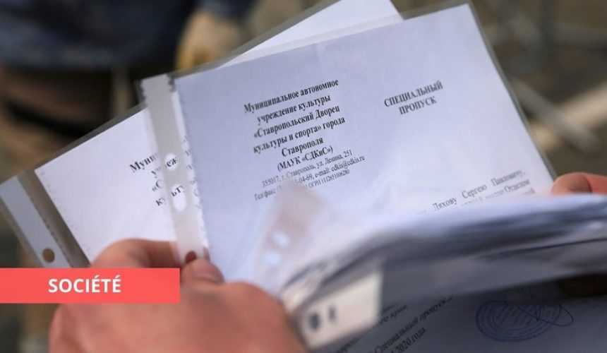 Medias241.com-GABON : DES PRÉCISIONS SUR LA DÉLIVRANCE DES LAISSEZ-PASSER