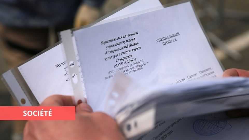 Medias241.com-GABON : DES PRÉCISIONS SUR LA DÉLIVRANCE DES LAISSEZ-PASSER