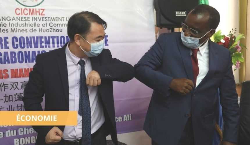 Medias241.com-EXPLOITATION MINIÈRE : L’ÉTAT RENOUVELLE SA CONVENTION AVEC LA SOCIÉTÉ CHINOISE CICMHZ