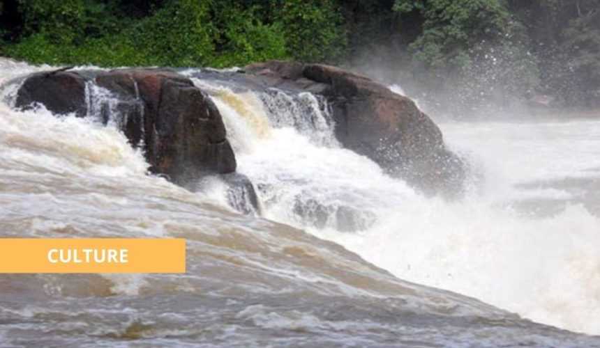 Medias241.com-PATRIMOINE MONDIAL DE L’UNESCO : LES CHUTES DE L'IMPÉRATRICE RETENUES POUR LA LISTE INDICATIVE DU GABON