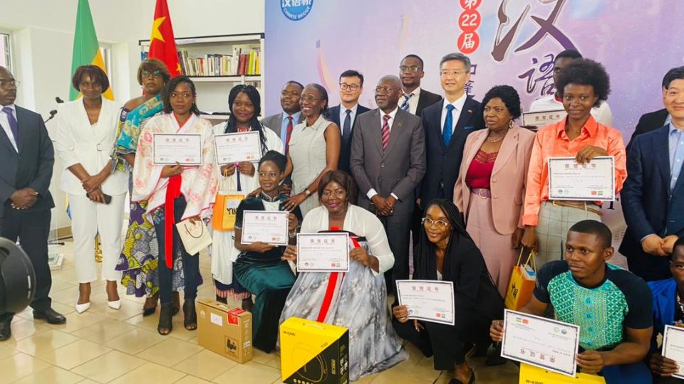 Medias241.com-Gabon-« Pont vers le chinois » : un concours pour une passerelle linguistique entre le Gabon et la Chine